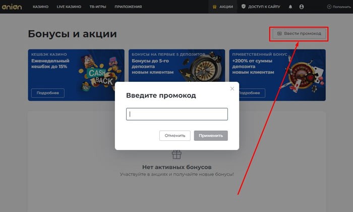 Интерфейс